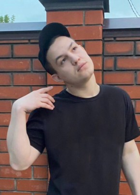 Daniil, 23, Russia, Lyubertsy