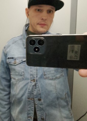 Kostya из Заринска 42 года