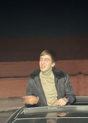 гром