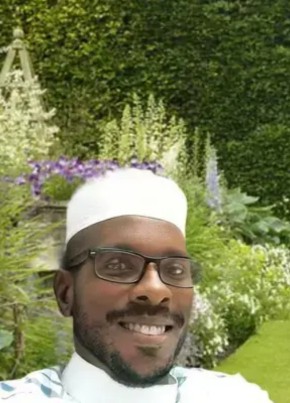 Néné, 36, Cameroon, Garoua