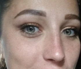 Anna, 35, Neman