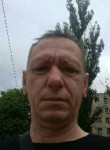 Николай, 50 лет, Київ