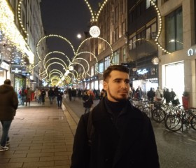 Edgar, 23 года, Hamburg