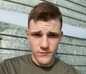 Кирилл, 19 лет, Уссурийск
