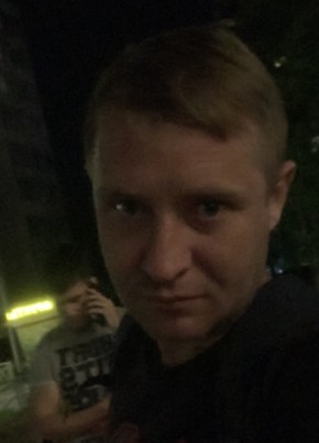 Иван из Невинномысска 28 лет