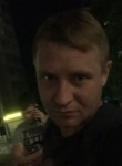 Иван - Невинномысск