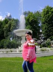Наталья, 35 лет, Нижний Новгород