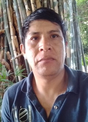 Jesus из Lima 50 лет