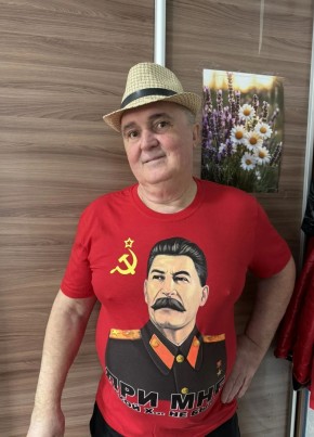 Роман из Новороссийска 64 года