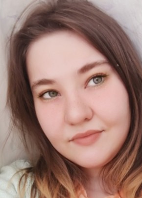 Анна из Читы 25 лет
