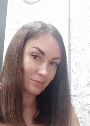 Татьяна, 38, Россия, Симферополь