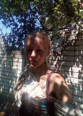 Катя, 26, Россия, Приморско-Ахтарск