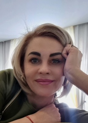 Евгения, 47, Россия, Нерюнгри