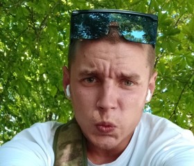 Данил, 28 лет, Донецьк
