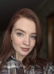 Александра - Ростов-на-Дону