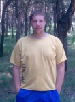 Василий, 33 года, Курчатов