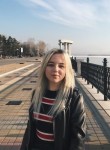 Ксения, 23 года, Хабаровск