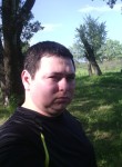 Михаил, 39 лет, Ставрополь