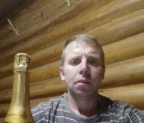 Сергей, 45 лет, Багаевская