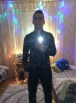 Кирилл, 25 лет, Київ