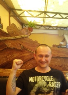 Вован, 43, Україна, Запоріжжя
