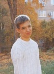 Данил, 22 года, Оренбург