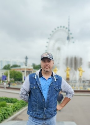 Sергей