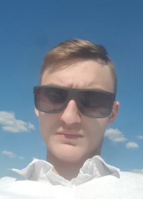 Ivan, 21, Russia, Moscow