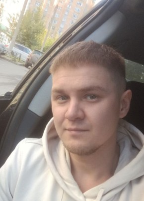 Dmitriy, 25, Russia, Kazan