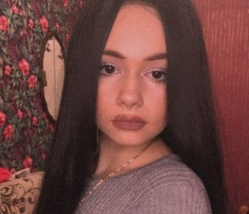 Тамара, 21 год, Новошахтинск