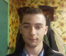 Станислав, 24 года, Москва