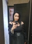 Анна - Казань