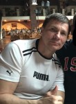 Валерий, 49 лет, Курск