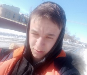 Станислав, 19 лет, Челябинск