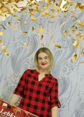 Оксана, 41, Україна, Миколаїв