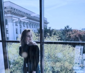 Alisa, 20, Krasnodar