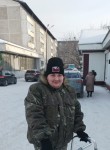 Михаил, 30 лет, Усолье-Сибирское