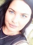 Алина, 35 лет, Хабаровск