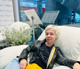 Олеся, 42 года, Москва