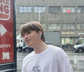Dilibro, 20, Saint Petersburg