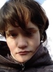 Смирнова, 19 лет, Санкт-Петербург
