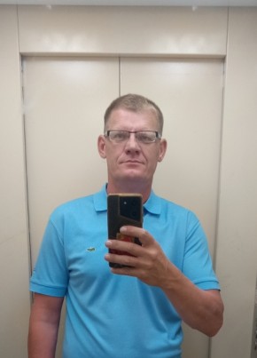 Oleg, 41, Russia, Belaya