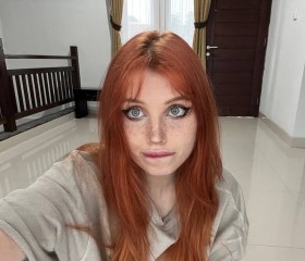 Анастасия, 25 лет, Алтухово