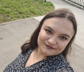 Lilya, 28, Bogoroditsk