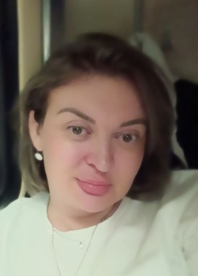 Elena 44 года