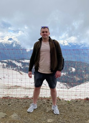 Александр