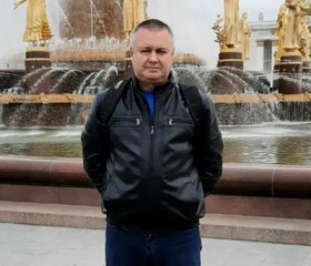 Олег, 50 лет, Сочи