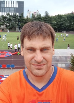 Станислав из Симферополи 35 лет