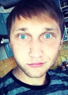 Дмитрий, 30, Україна, Охтирка