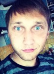 Дмитрий, 30 лет, Охтирка